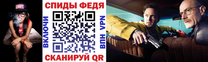цена наркотик  Зима  АМФ 98% 