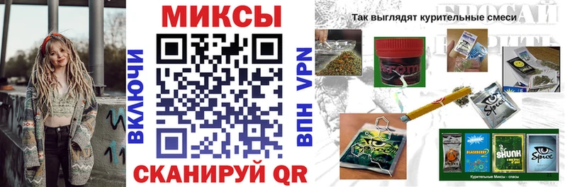БУТИРАТ вода  Зима 