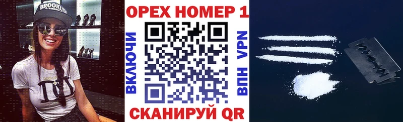 Кокаин Columbia сколько стоит Зима