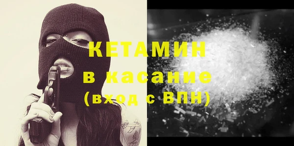 дживик Вязьма