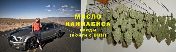 спиды Володарск