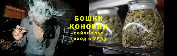MDMA Вязники