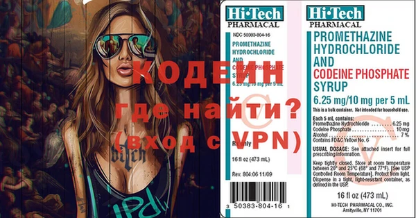 бутик Верхний Тагил