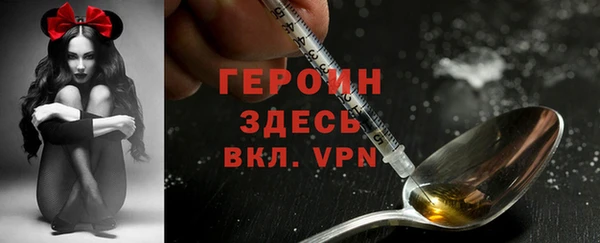 хмурый Верхнеуральск