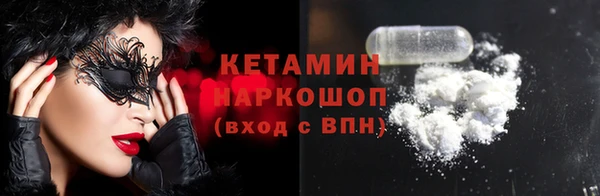 спиды Володарск