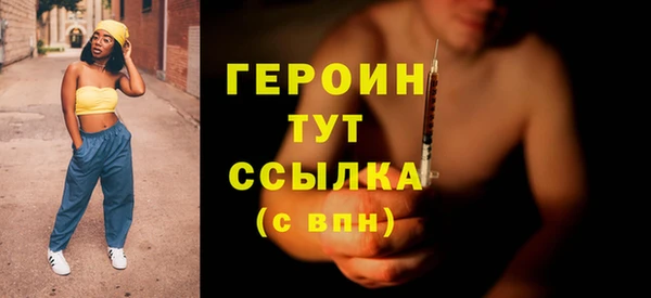 MDMA Вязники