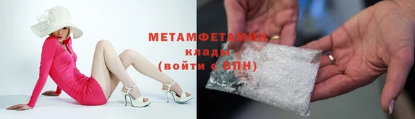 ECSTASY Вяземский