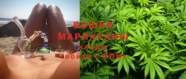 скорость mdpv Волосово