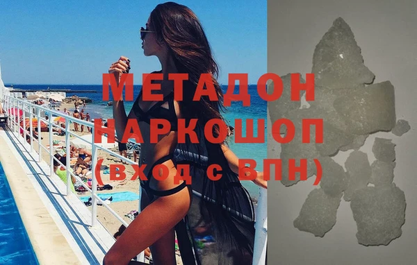 MDMA Вязники
