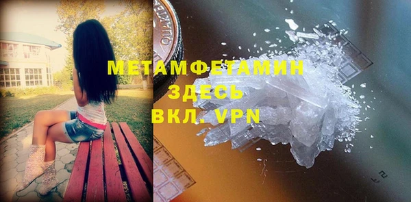 скорость mdpv Волосово