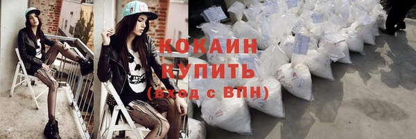 скорость mdpv Волосово