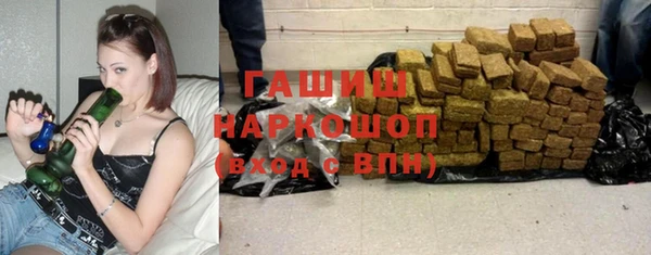 спиды Володарск