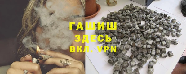 ECSTASY Вяземский